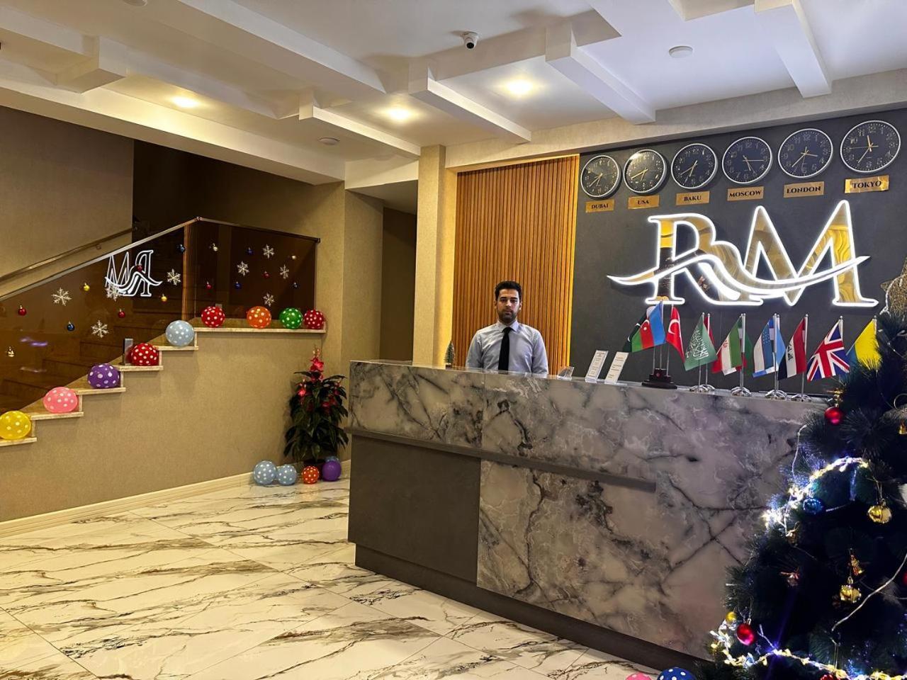Royal Meridien Hotel บากู ภายนอก รูปภาพ